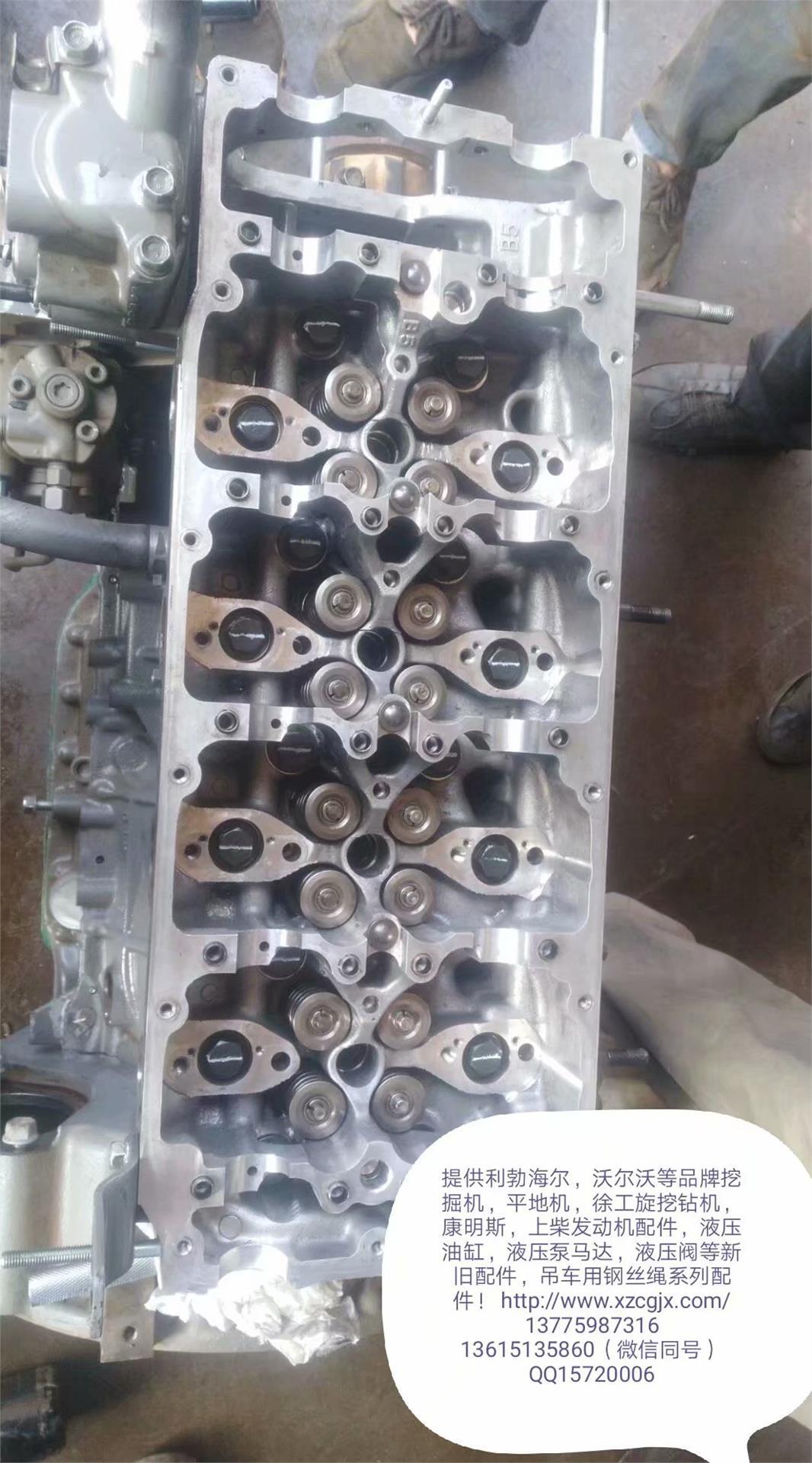 拆车缸盖总成