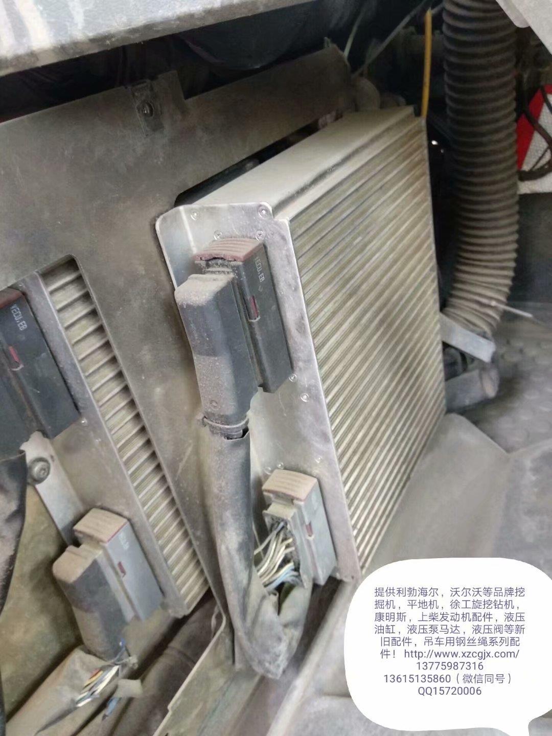 沃尔沃饺卡电脑板