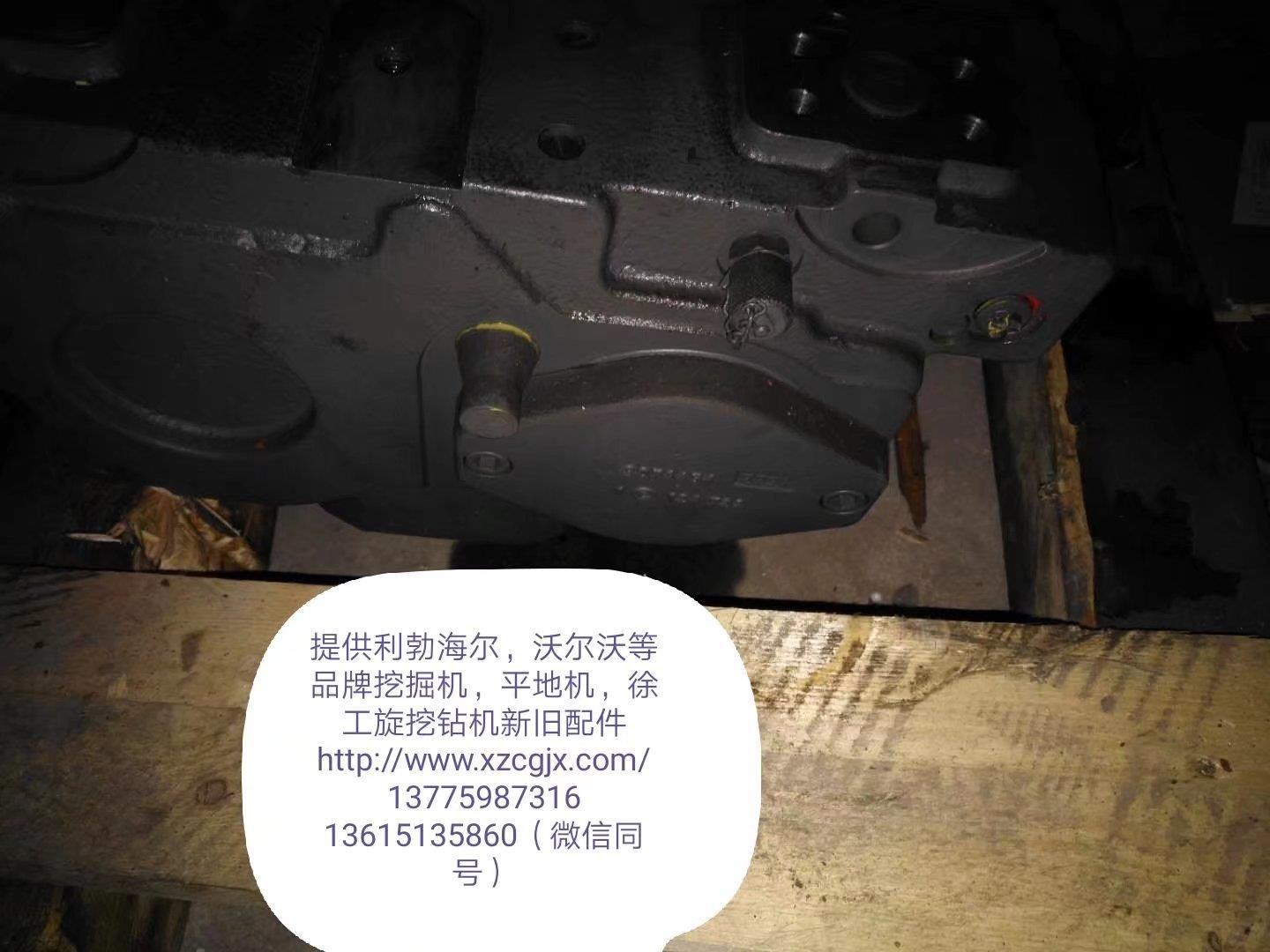 利渤海尔916液压泵，先导泵，调节器