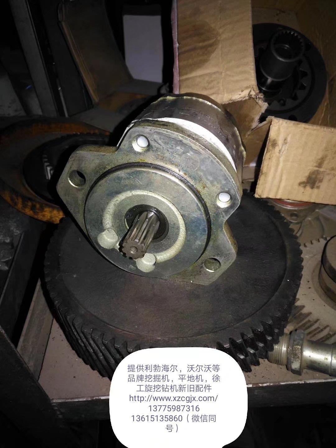 利渤海尔914风扇泵