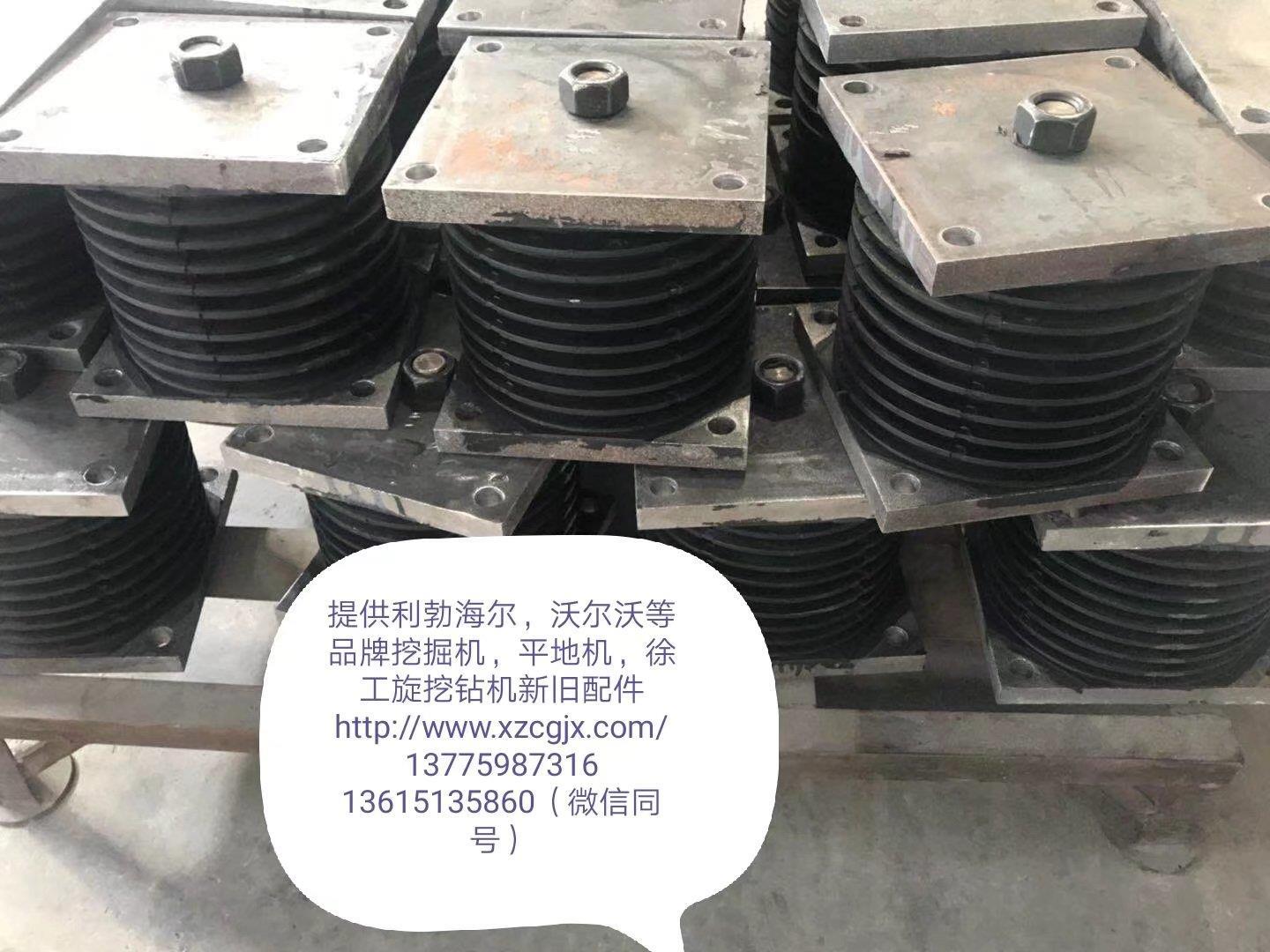 发动机机胶垫（平地机，摊铺机）