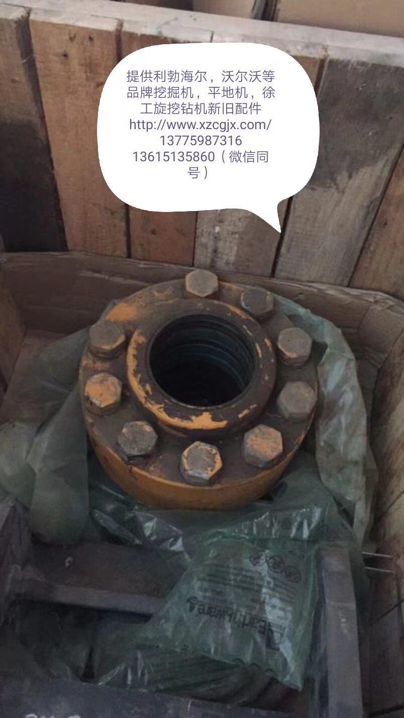 利渤海尔油缸，缸头