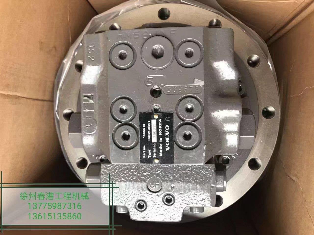 沃尔沃460行走减速箱总成750011