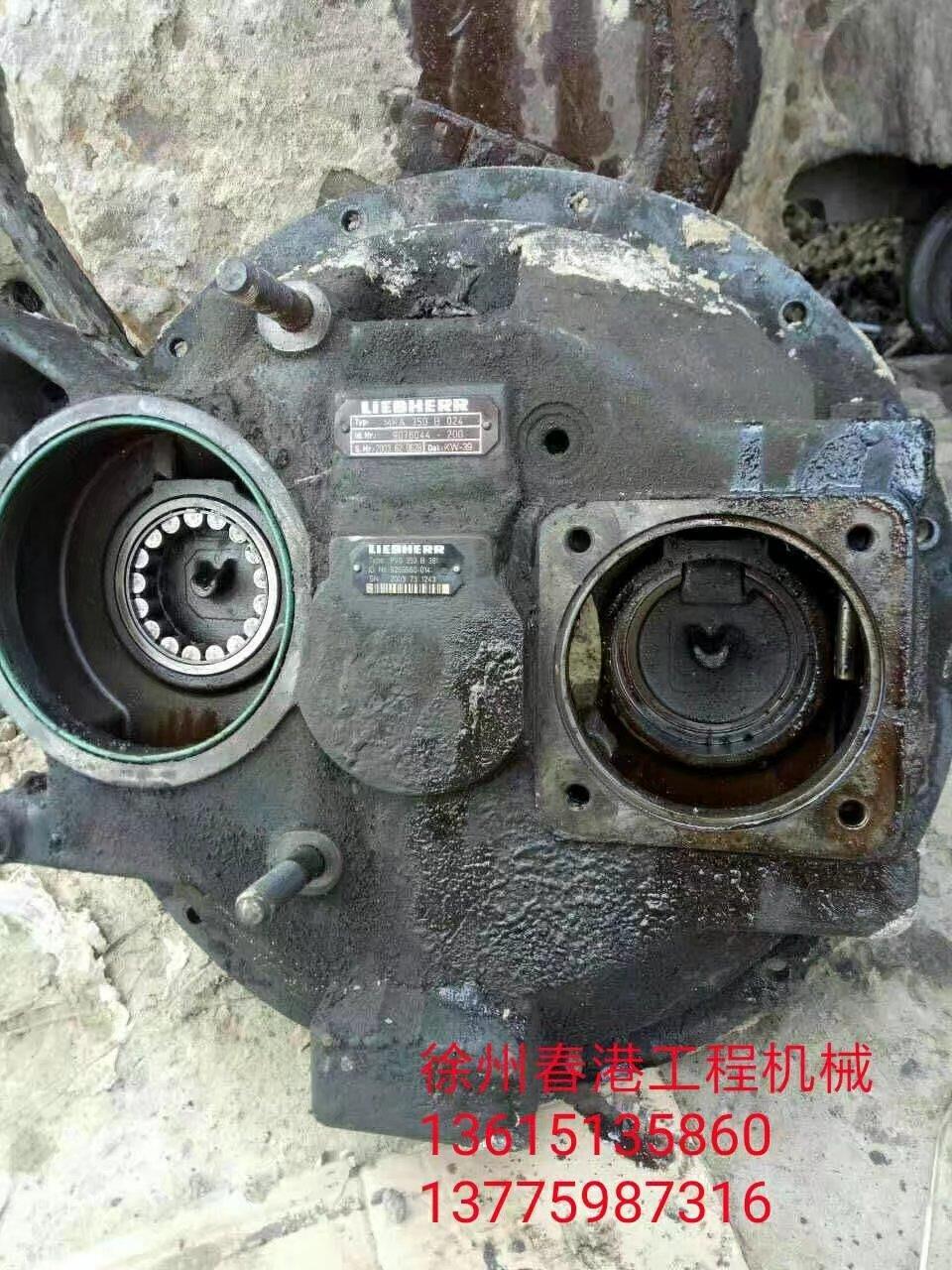 利渤海尔944拆车件，分动箱