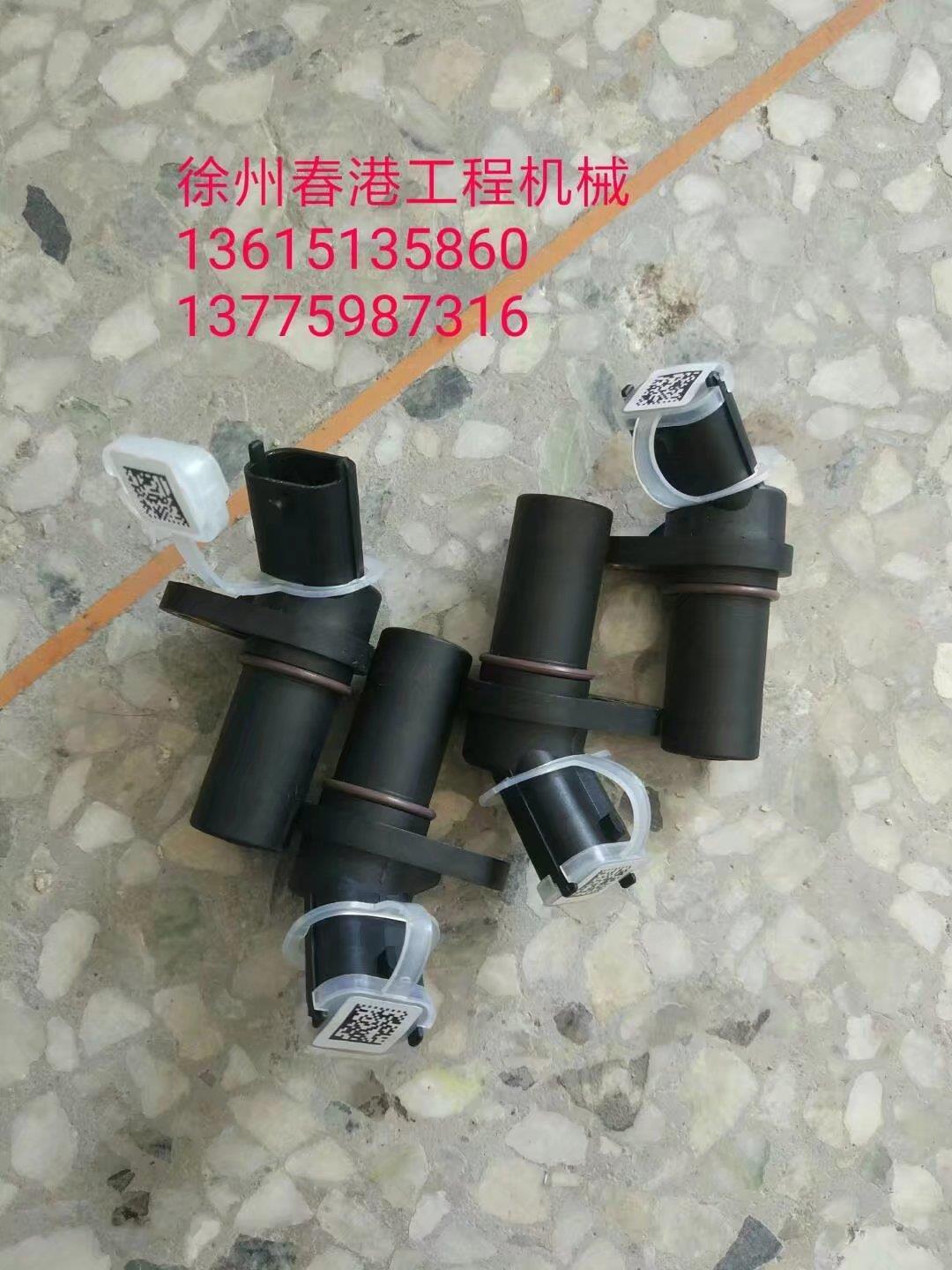 沃尔沃挖掘机转速传感器