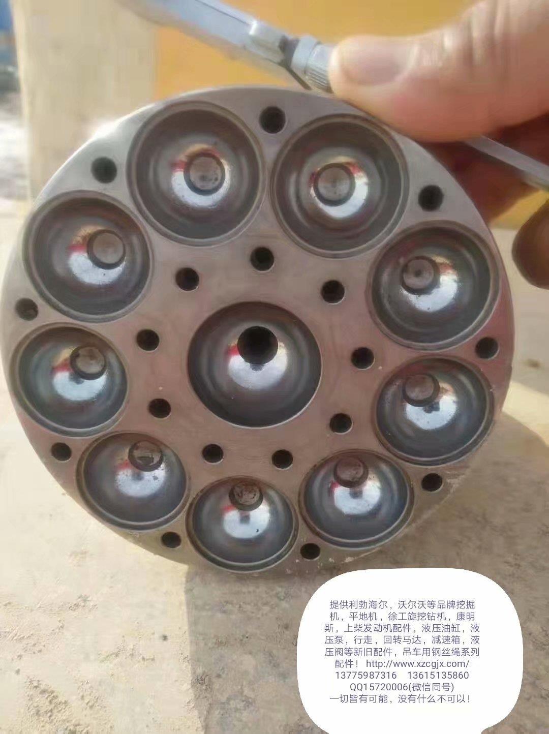 变量马达轴A6VM170EP