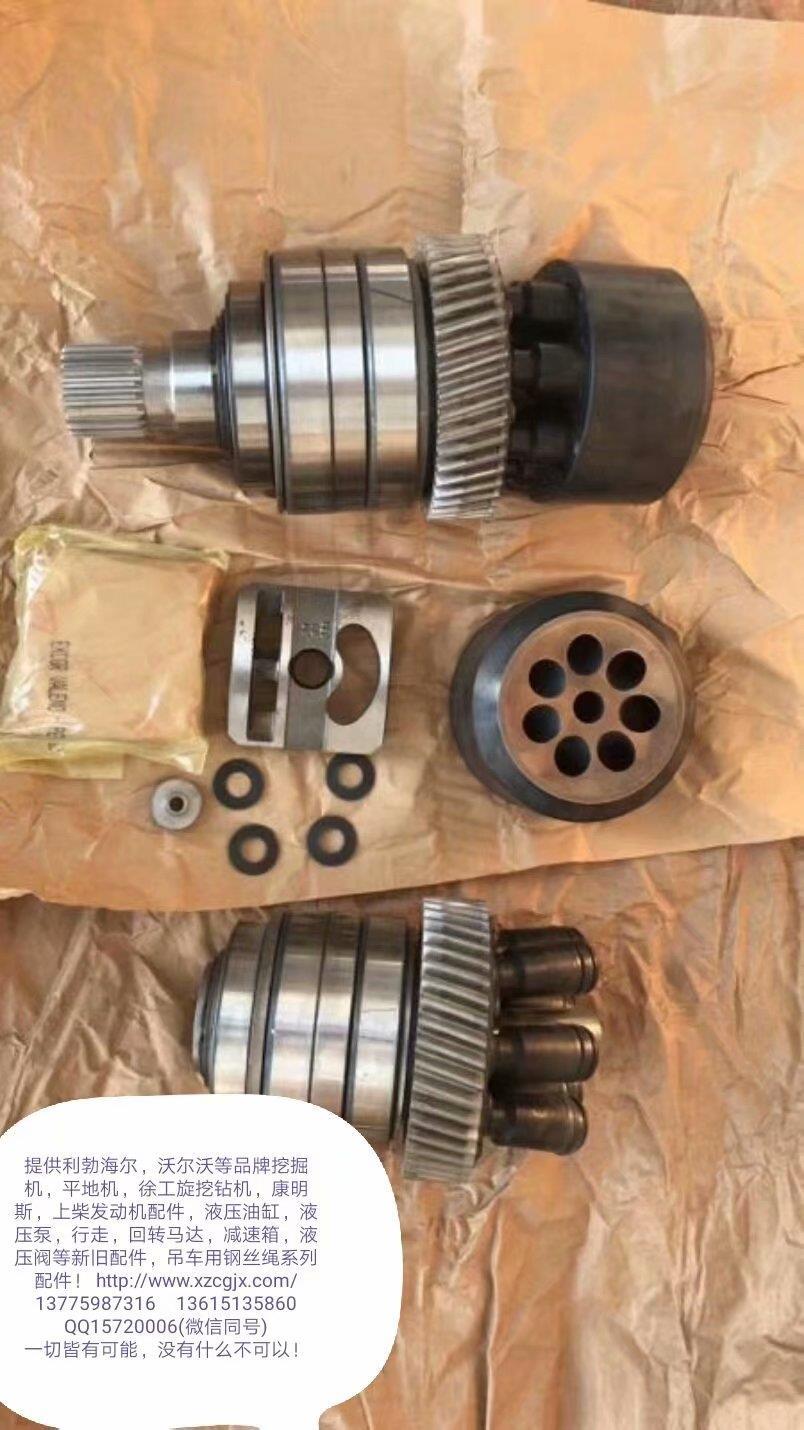 泵胆，柱塞，摇摆座