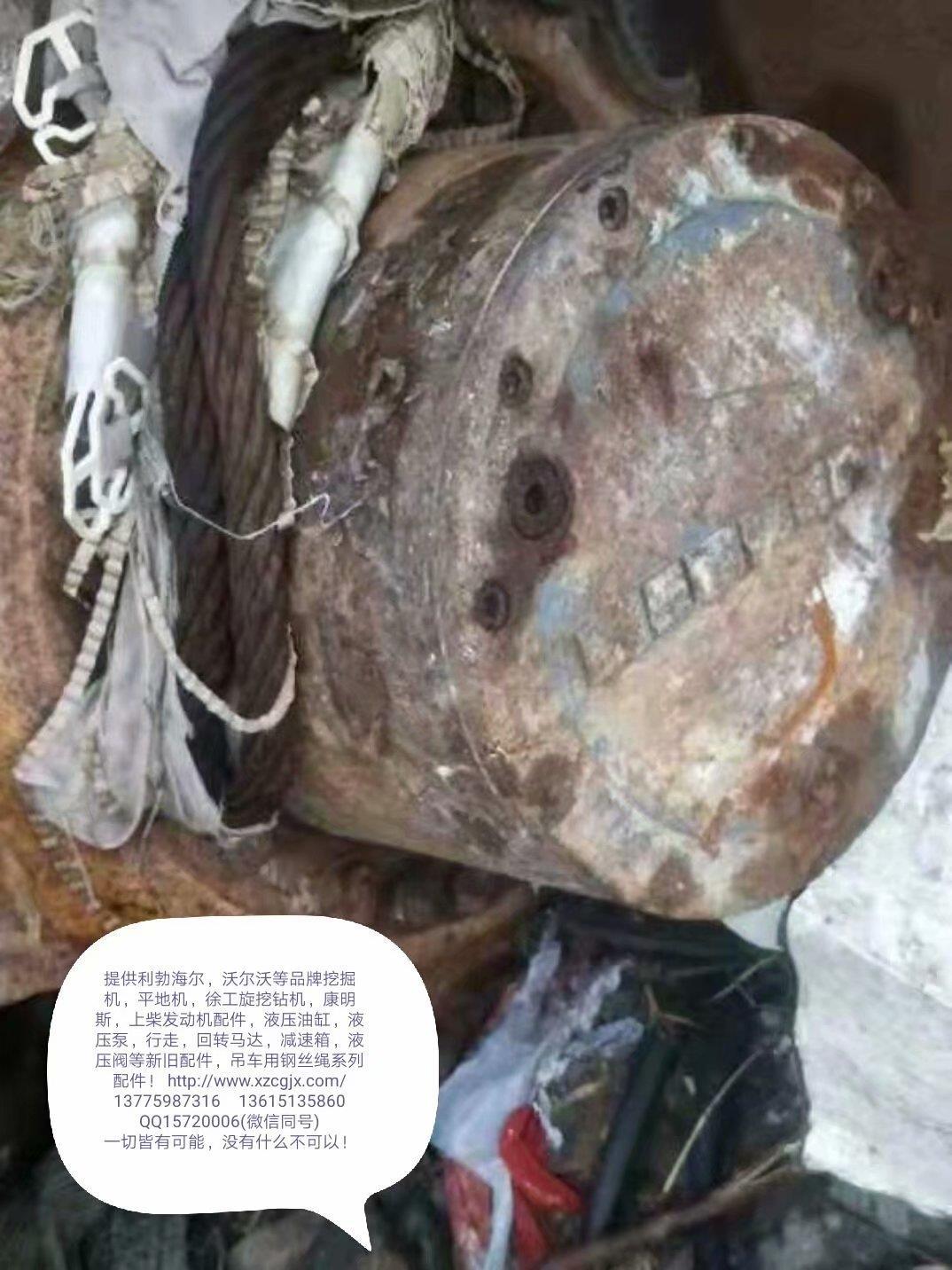 利勃海尔924B行走减速箱