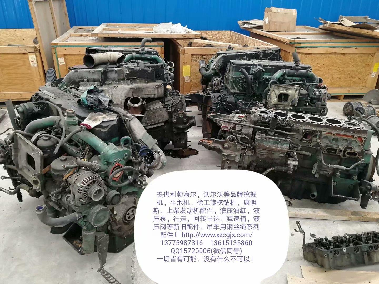 沃尔沃D7E.D12D发动机