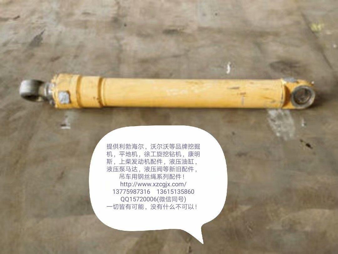 利勃海尔916二臂油缸总成