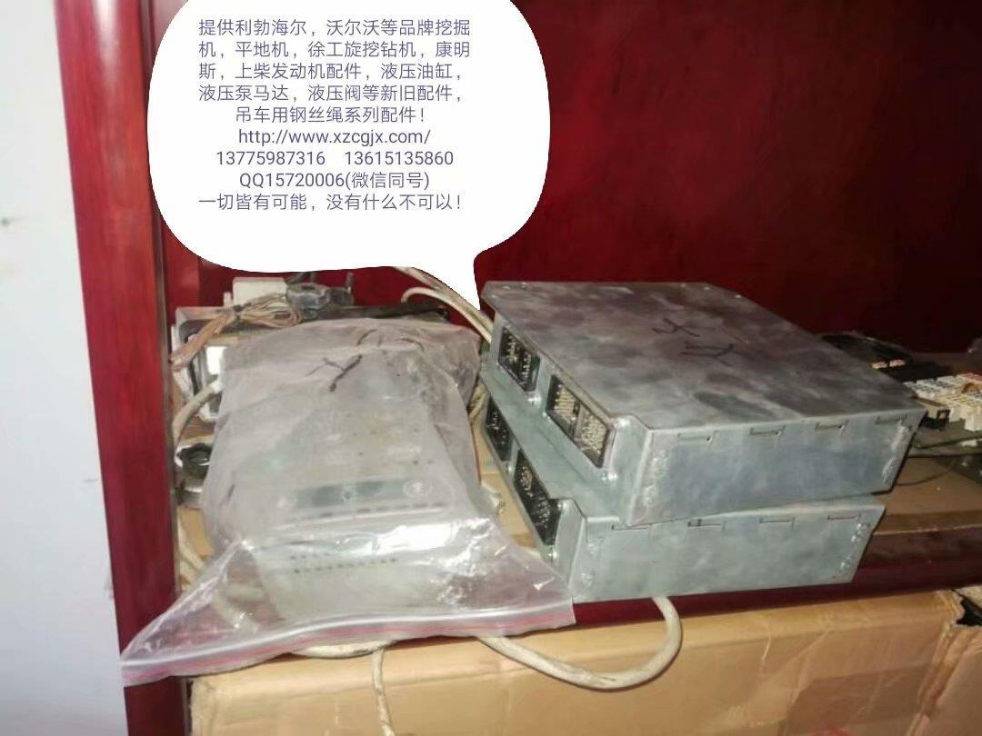 电脑板，显示器