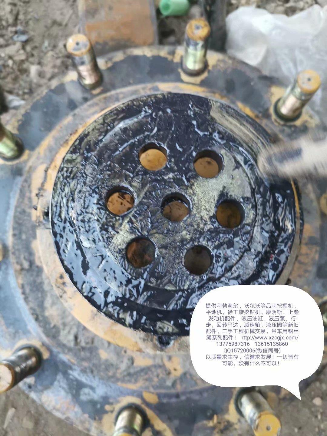 徐工2104平地机配件