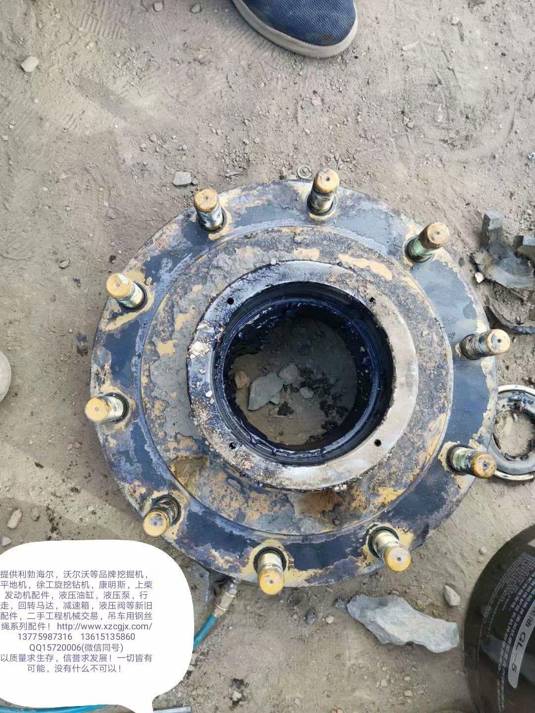 徐工平地机配件001