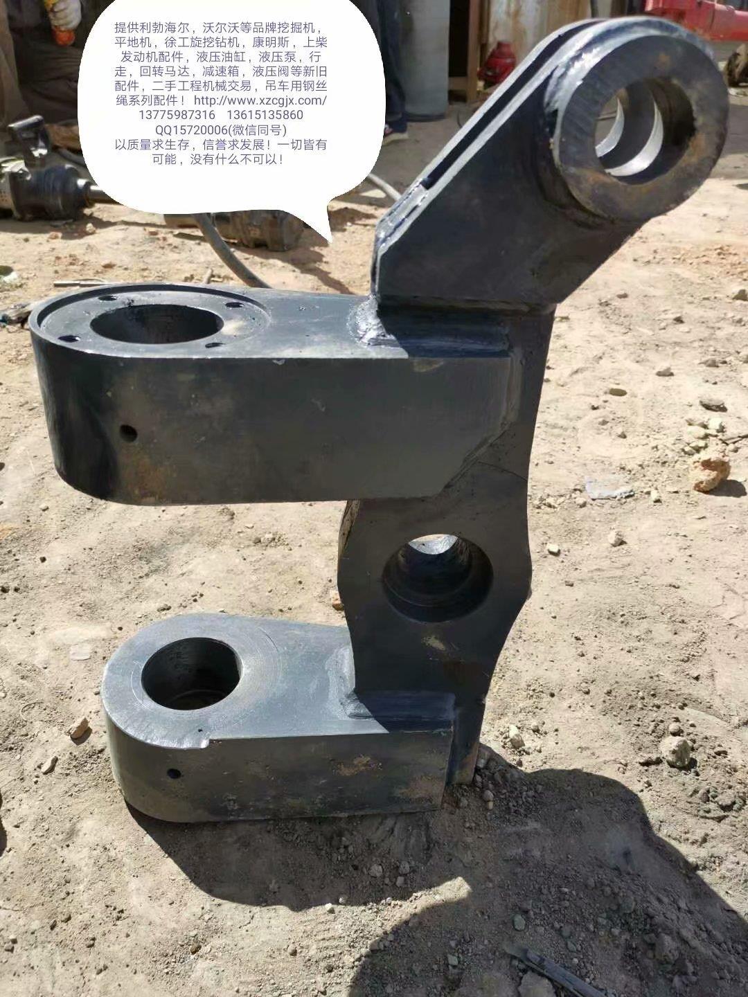 徐工平地机配件