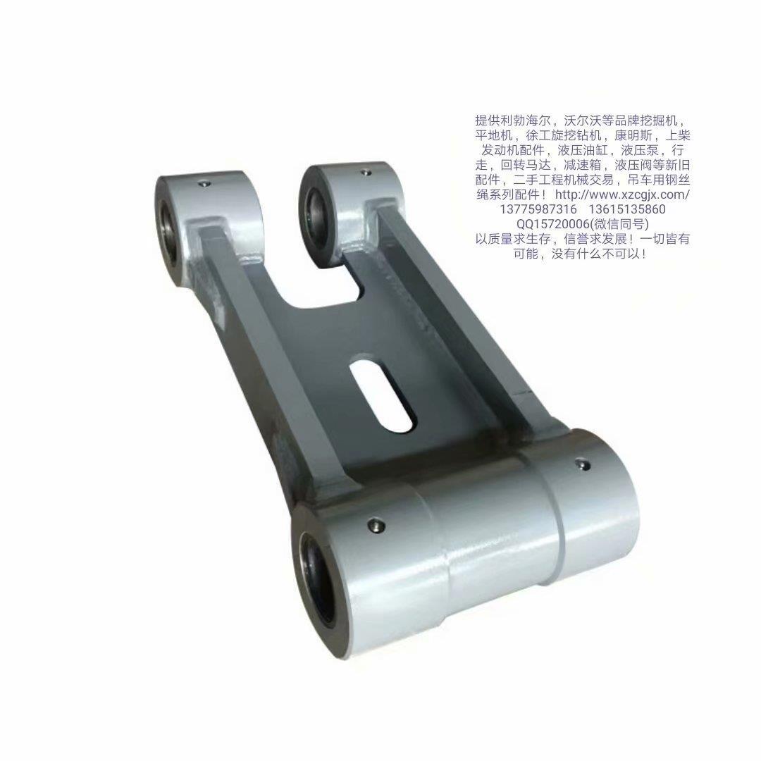 约翰迪尔挖掘机工字架