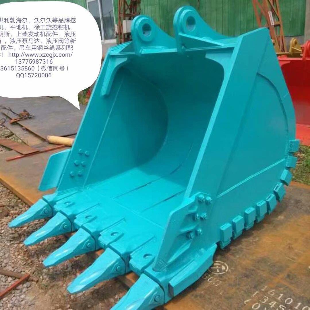 定制各种机型尺寸标准挖掘机挖斗