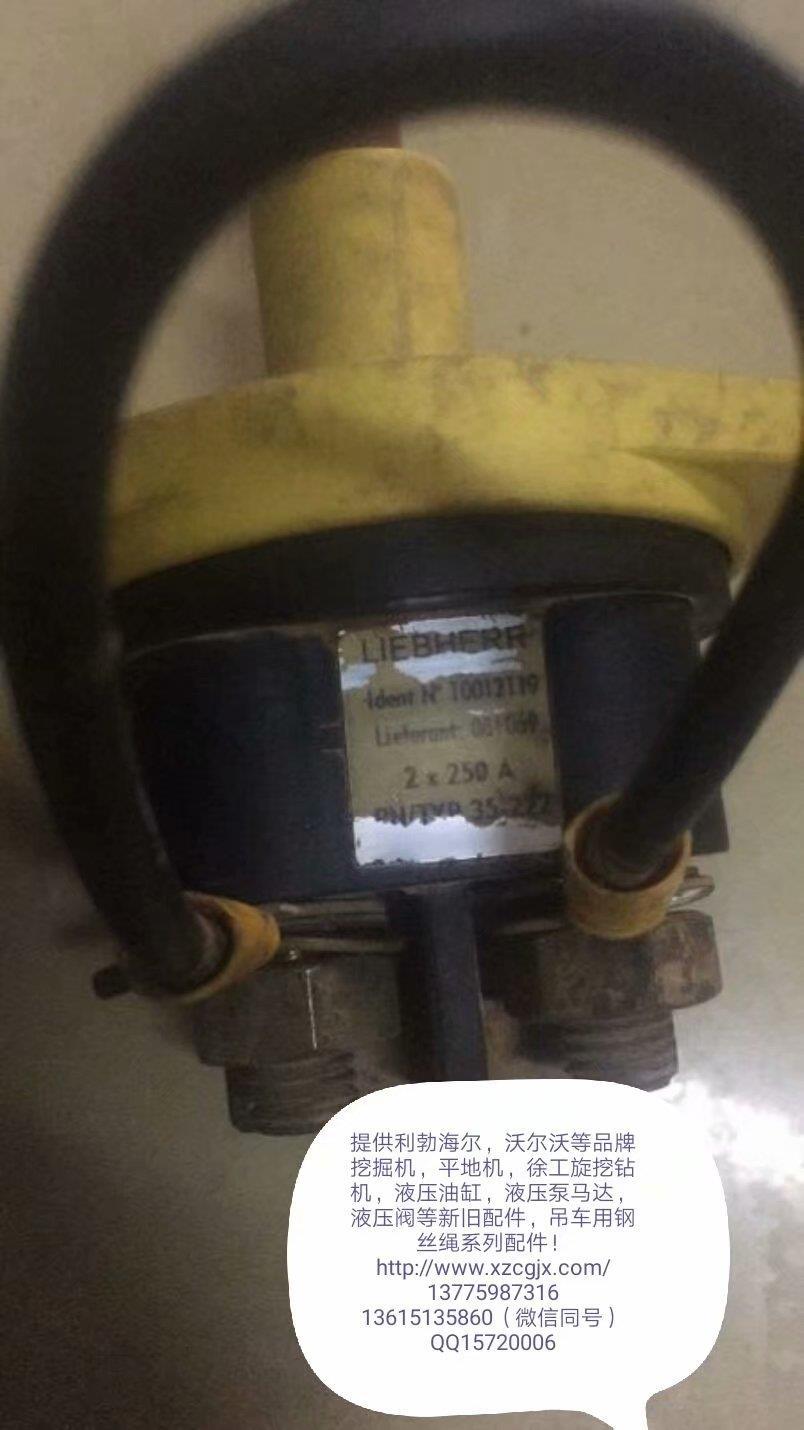 LIEBHERR  10012119