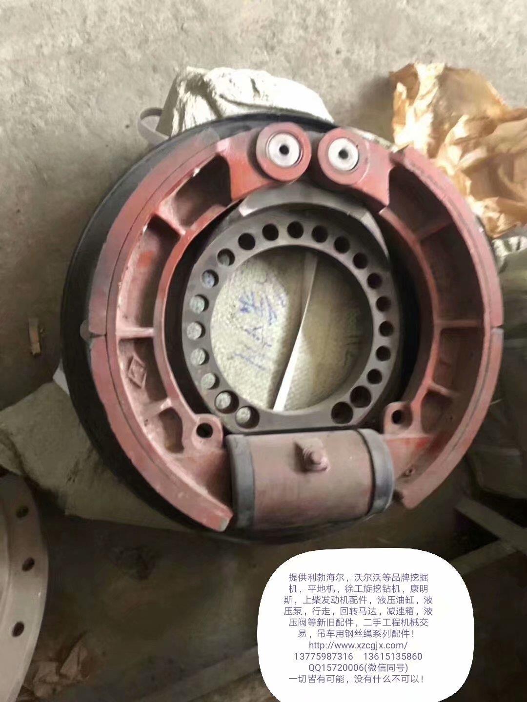 徐工平地机，装载机刹车蹄片