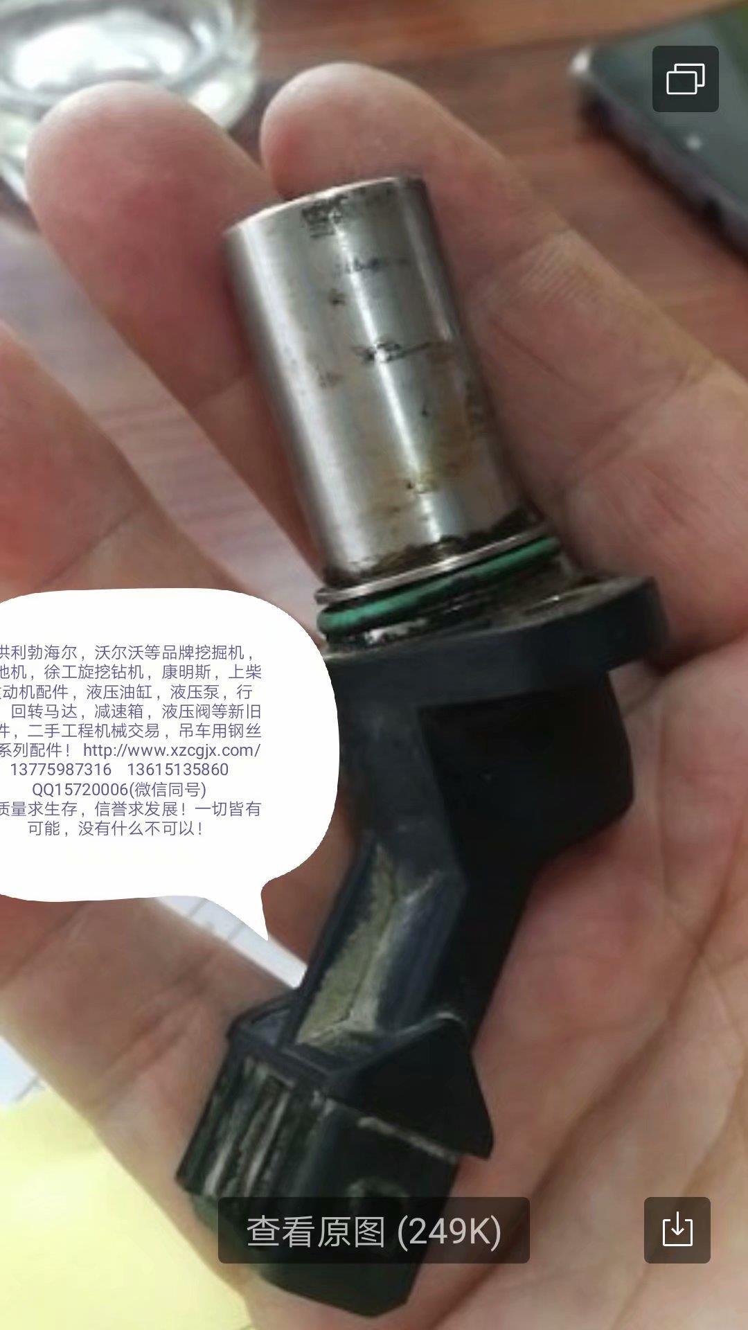 利勃海尔发动机转速传感器