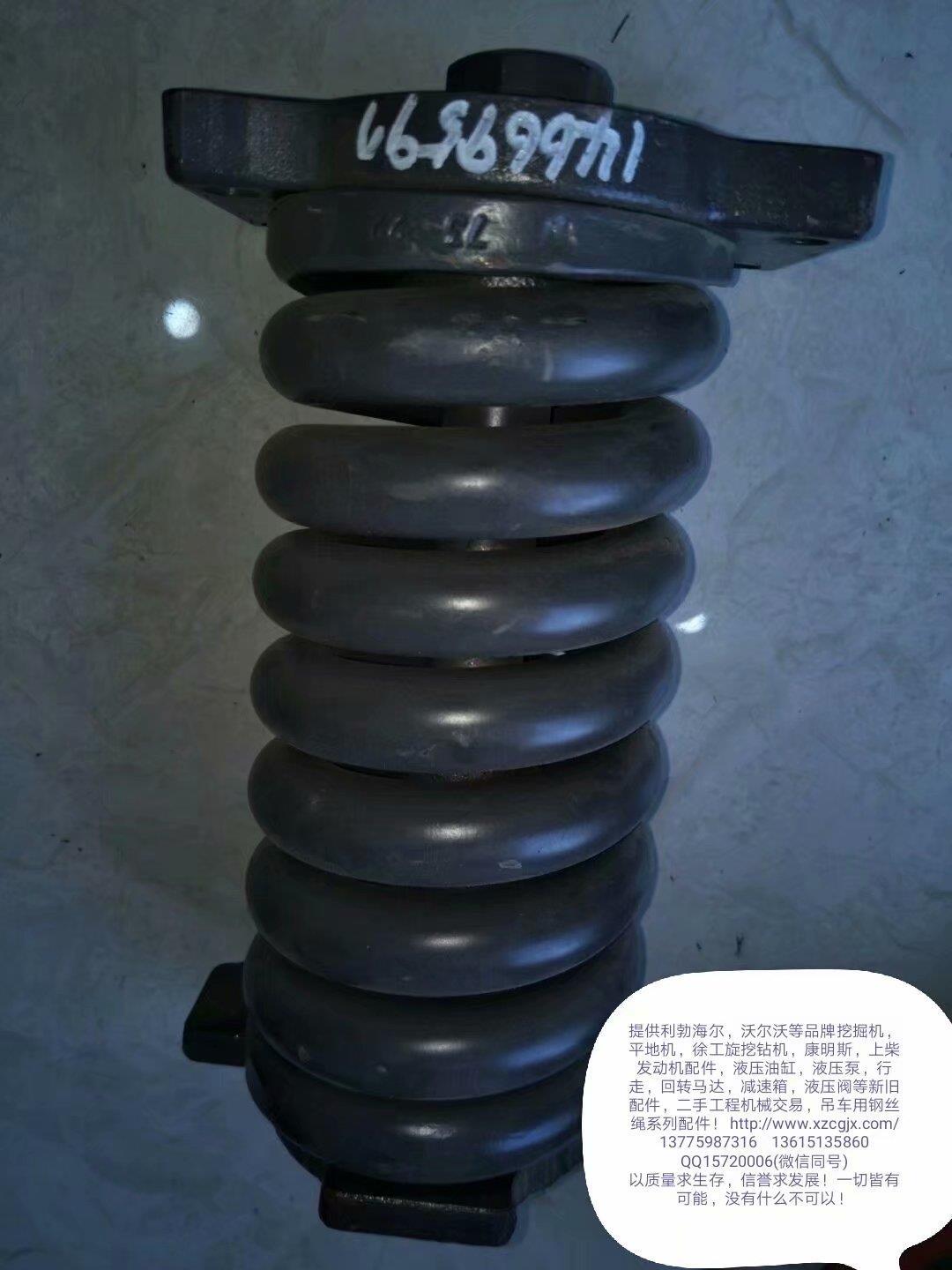 14669591涨紧油缸