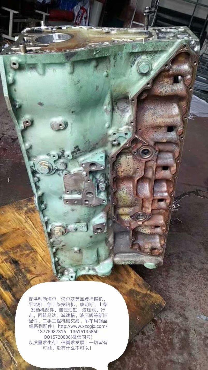 拆车沃尔沃缸体D7D