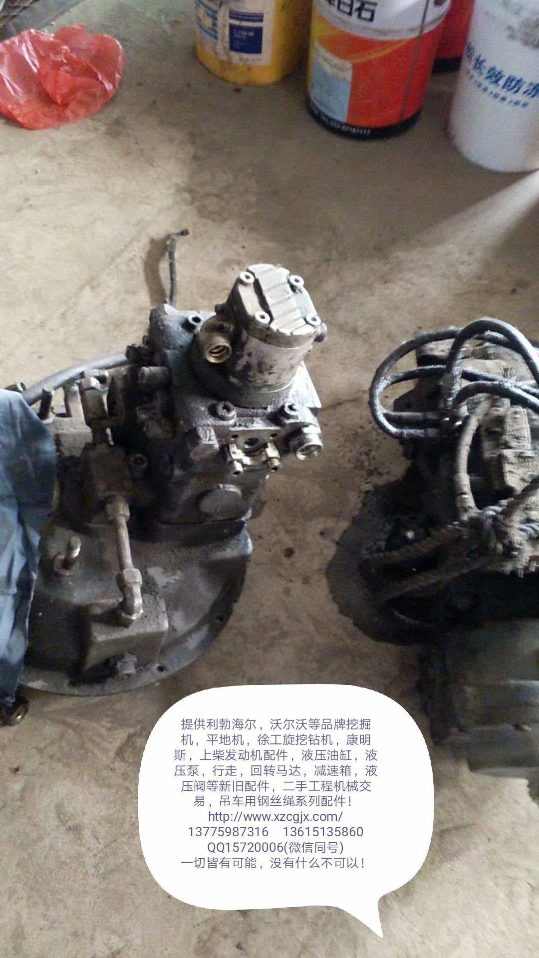 拆车液压泵回转泵944B