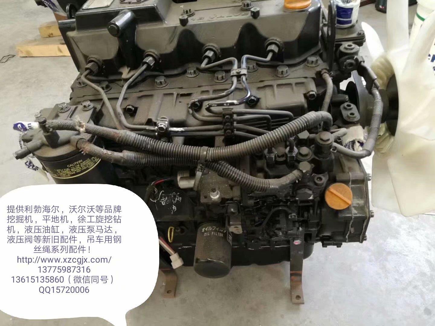 洋马发动机总成