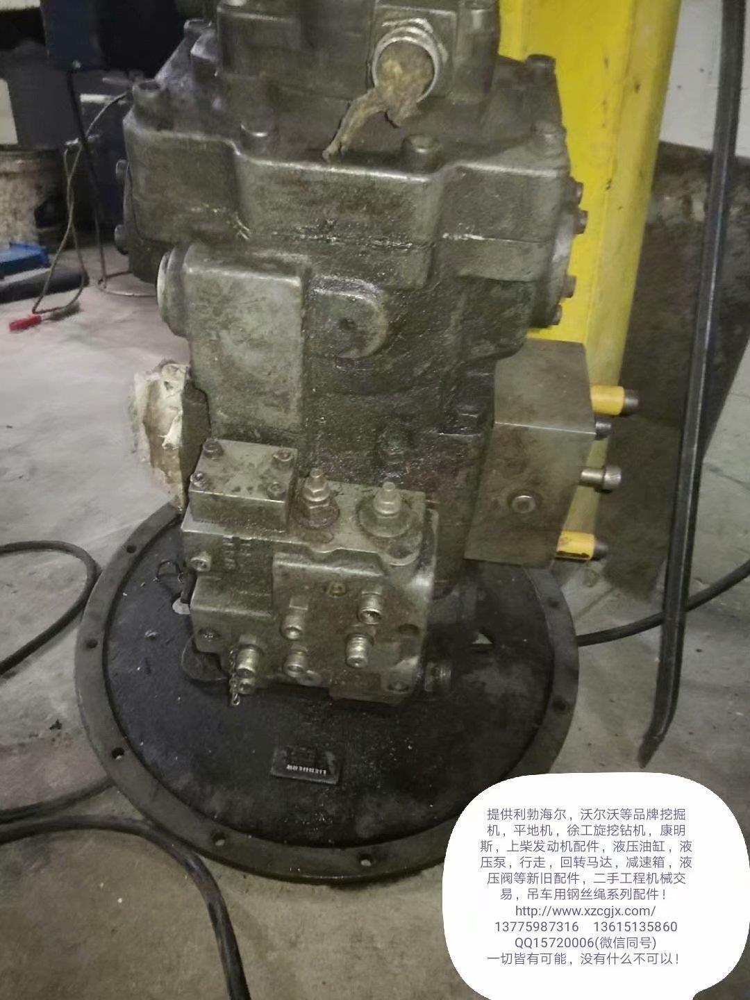 利勃海尔914拆车液压泵