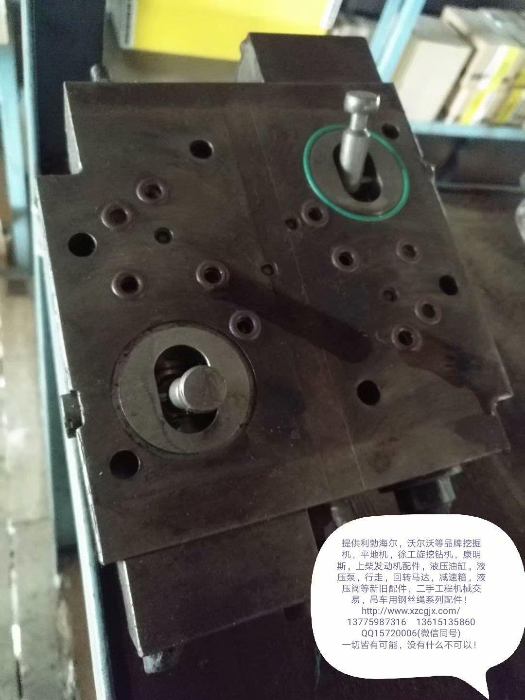 利勃海尔914B拆车调节器