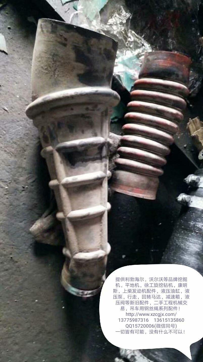 利勃海尔挖掘机增压器进气管