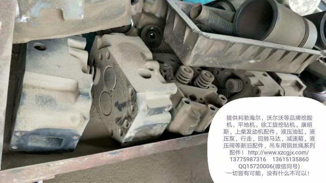 利勃海尔4型挖掘机拆车缸盖