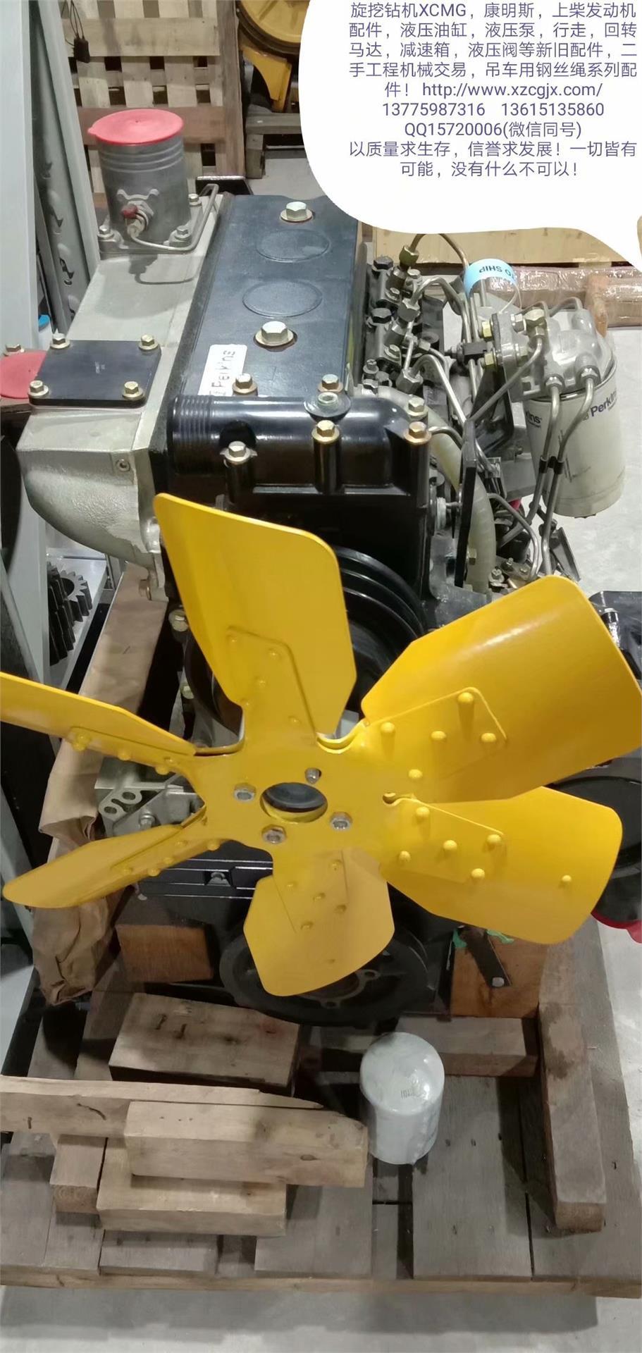 铂金斯发动机总成