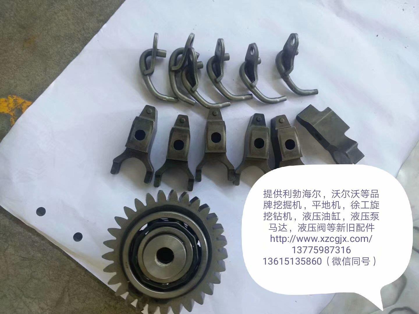 发动机拆车摇臂，齿轮