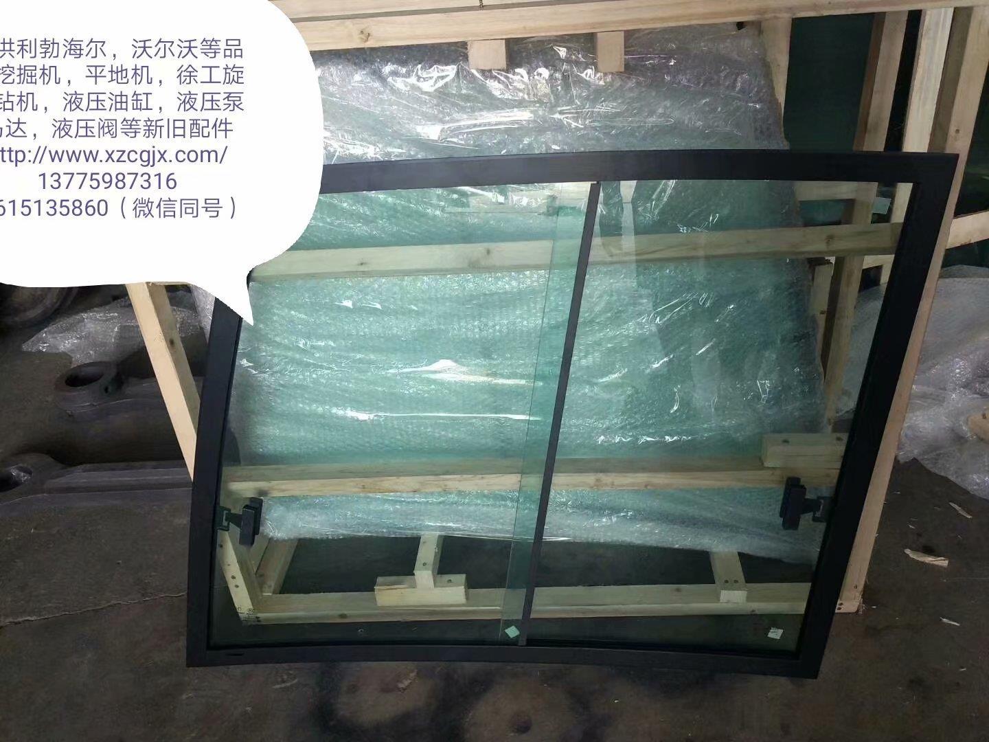沃尔沃驾驶室门子玻璃