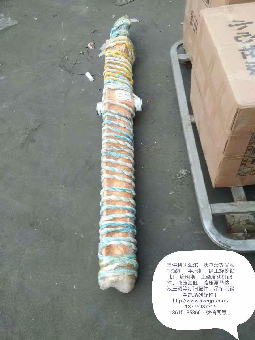 徐工165平地机油缸