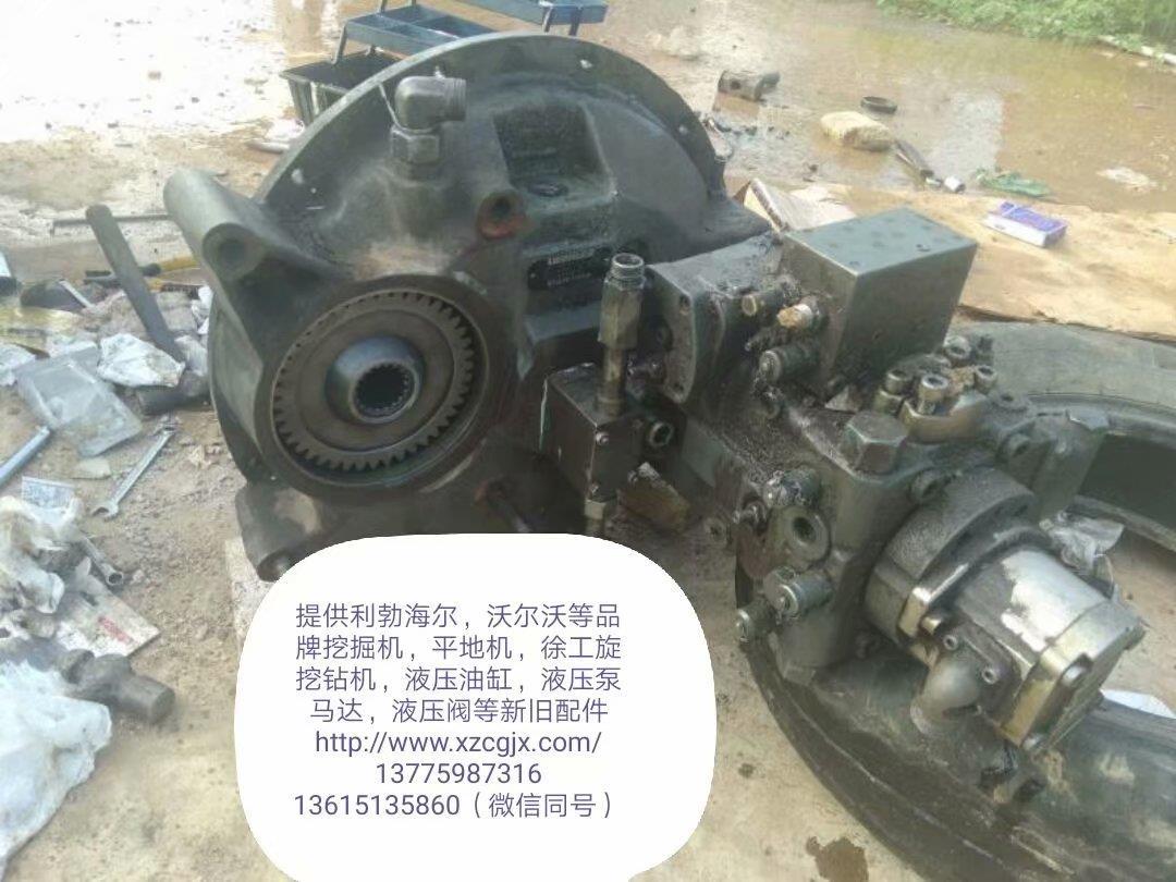 利勃海尔944B分动箱，回转泵