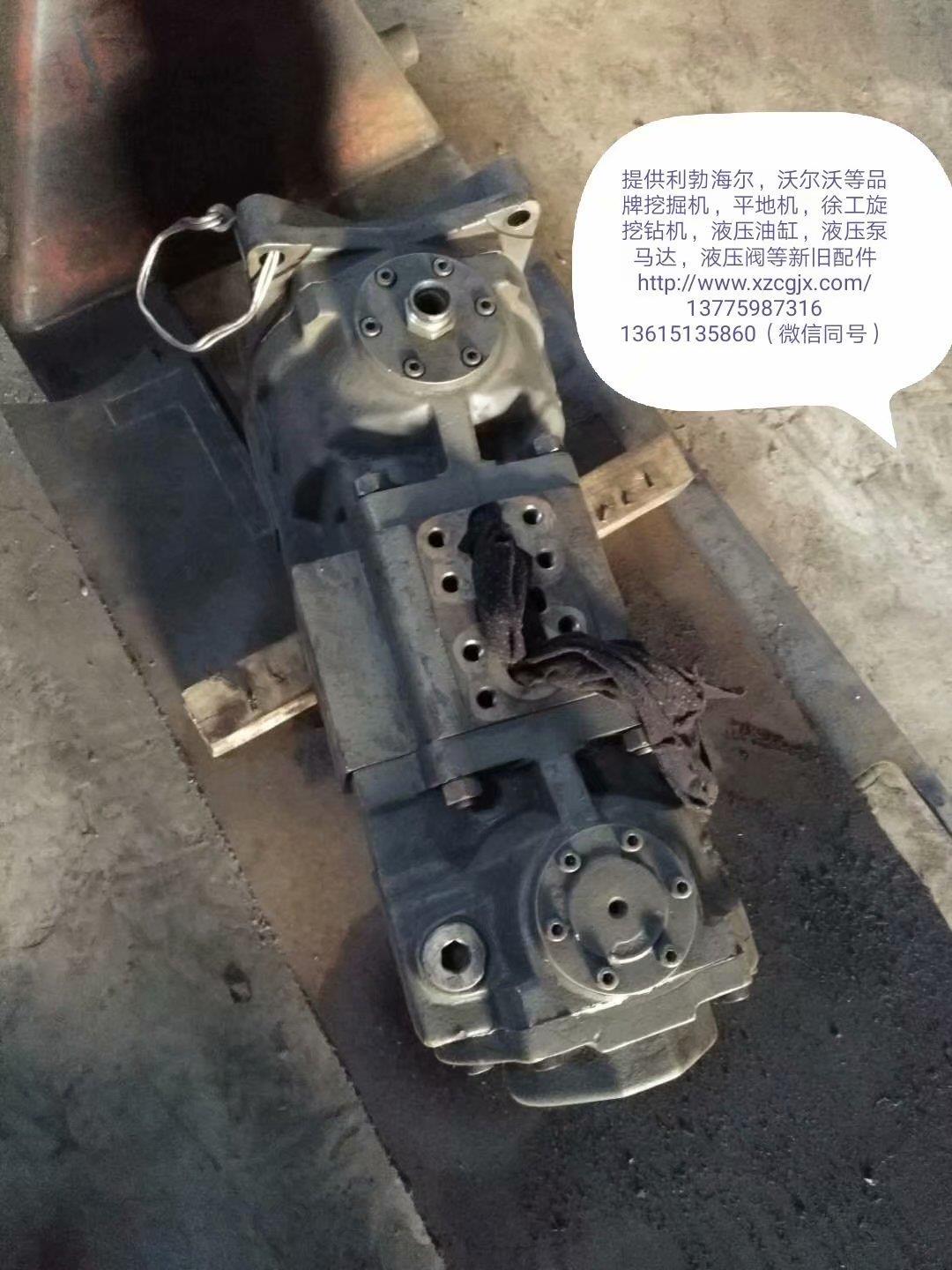 利勃海尔944B拆车液压泵