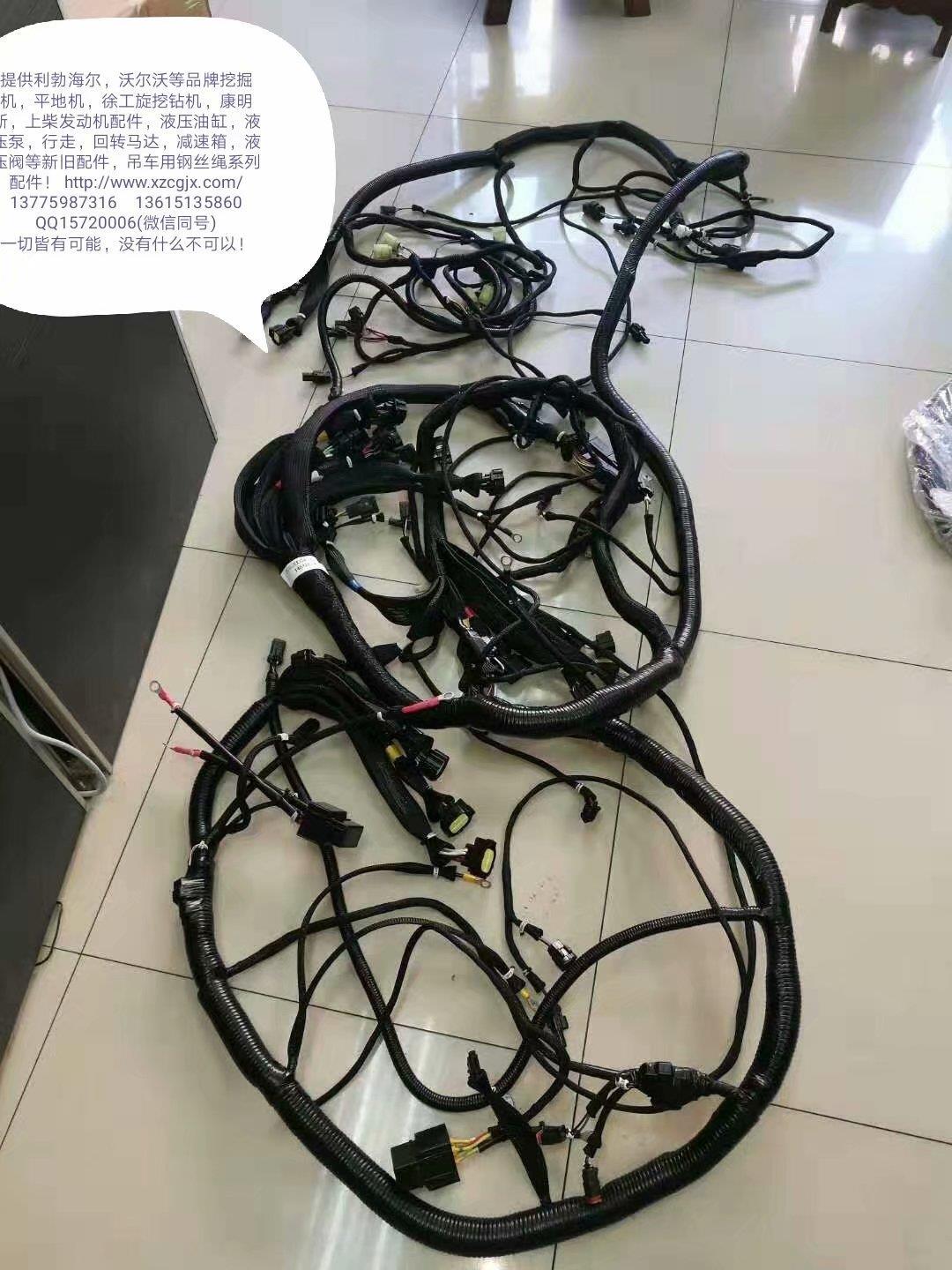沃尔沃副厂喷油器线束